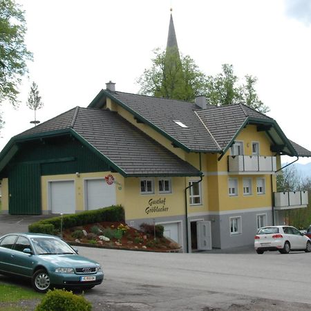 Gaestehaus Groeblacher Köstenberg エクステリア 写真